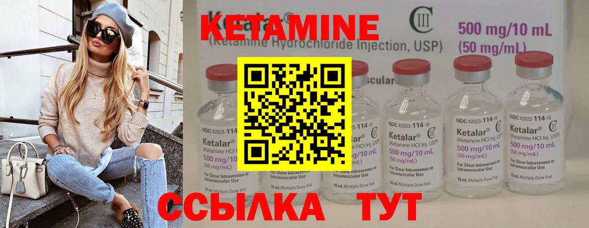 МЕФ Дальнегорск