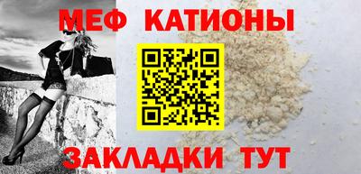тгк Кулебаки