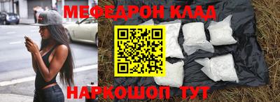 тгк Кулебаки
