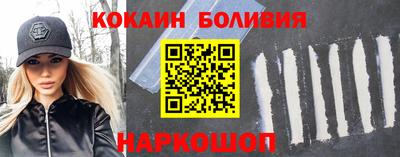 мет Кунгур