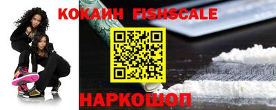тгк Кулебаки