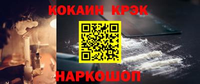 мет Кунгур