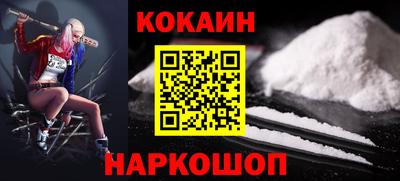 мет Кунгур