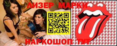 мет Кунгур
