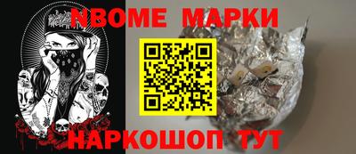 герыч Кумертау