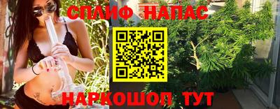 тгк Кулебаки