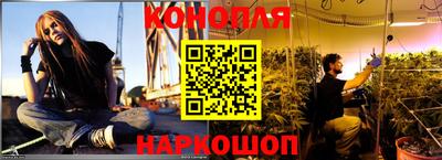 мет Кунгур