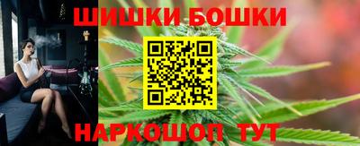 герыч Кумертау