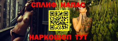 мет Кунгур