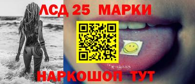 тгк Кулебаки