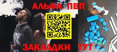 тгк Кулебаки