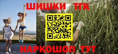 тгк Кулебаки
