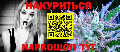 герыч Кумертау