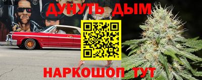 мет Кунгур