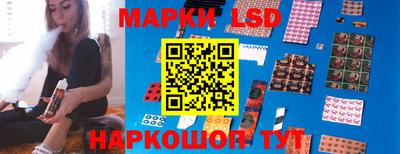 мет Кунгур
