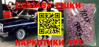 герыч Кумертау