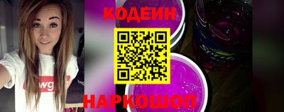 мет Кунгур