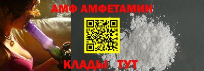 тгк Кулебаки