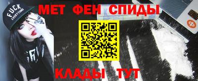 тгк Кулебаки