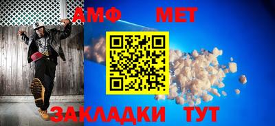 тгк Кулебаки