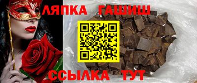 тгк Кулебаки