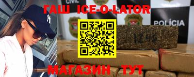 мет Кунгур