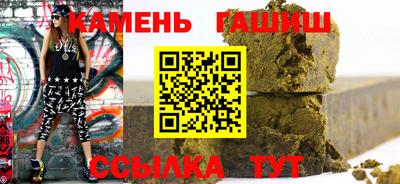 тгк Кулебаки