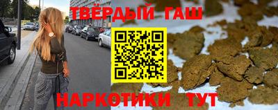 тгк Кулебаки