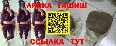 мет Кунгур