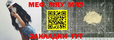 тгк Кулебаки